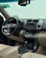 Own the Road in Luxury: 2012 RAV4 Limited—₦15.99m!
