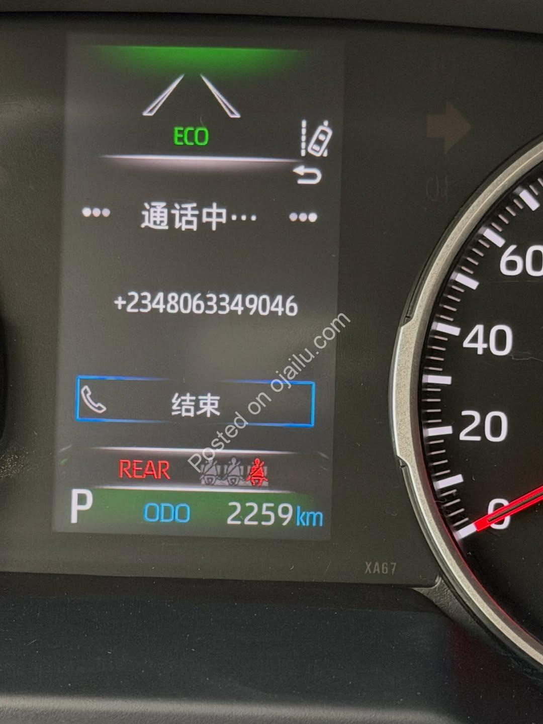 Brand New Toyota Wildlander – N38M Only!