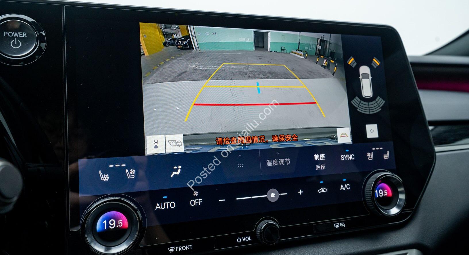 Luxury Hybrid RX350h – Delivered to Your Door