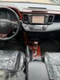 2018 Toyota RAV4 Limited – 360° Cam & Sunroof!