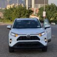 2020 Toyota RAV4 XLE – Duty Paid, Loaded & Pristine