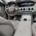 2016 Mercedes S550: Low Miles, Duty Paid, Pano Roof