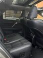 2020 Lexus RX350 | Full Luxury Pkg