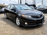 2013 Toyota Camry: Smooth, Clean & Ready to Drive
