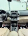 Own the Road in Luxury: 2012 RAV4 Limited—₦15.99m!