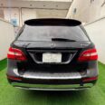 2012 ML350: Panoramic Luxury, Fullest Options!