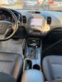 2015 Kia Forte EX: Sunroof & Leather, Abuja