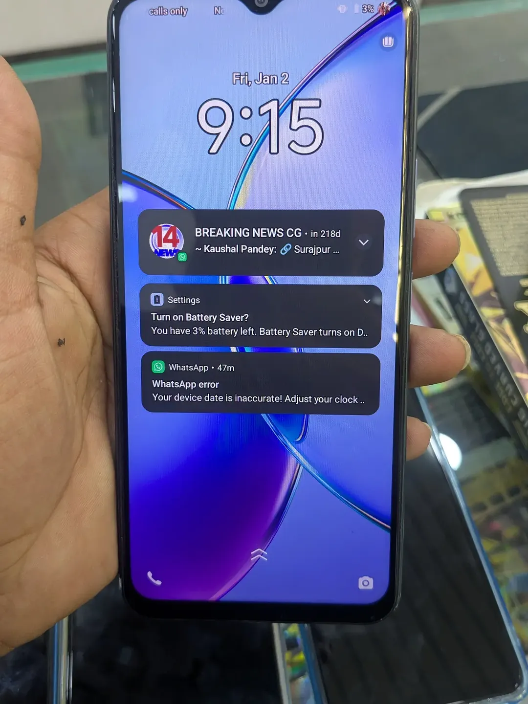 Unleash Premium Vivo Y-Series – Best Deals + Free Gifts!