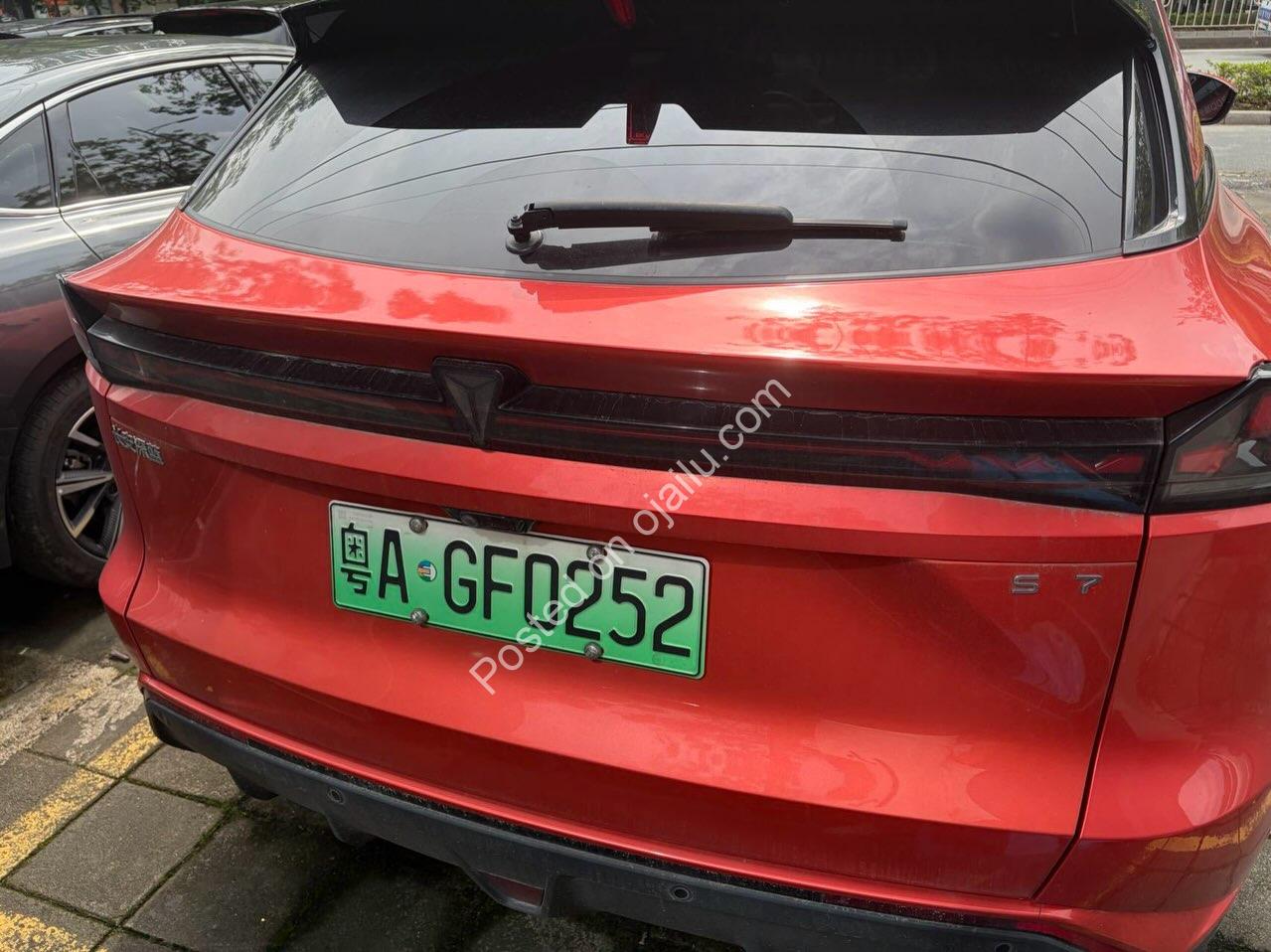 1130KM Range! Deepal S07 SUV – Delivered to Your Door