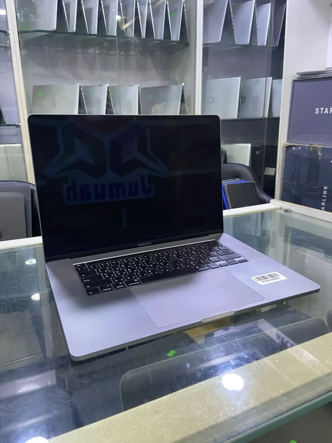 MacBook Pro 2019 i7/i9 Beast for Creators