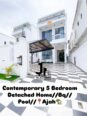 Stunning 5-Bed Duplex with Pool & Jacuzzi in Ajah