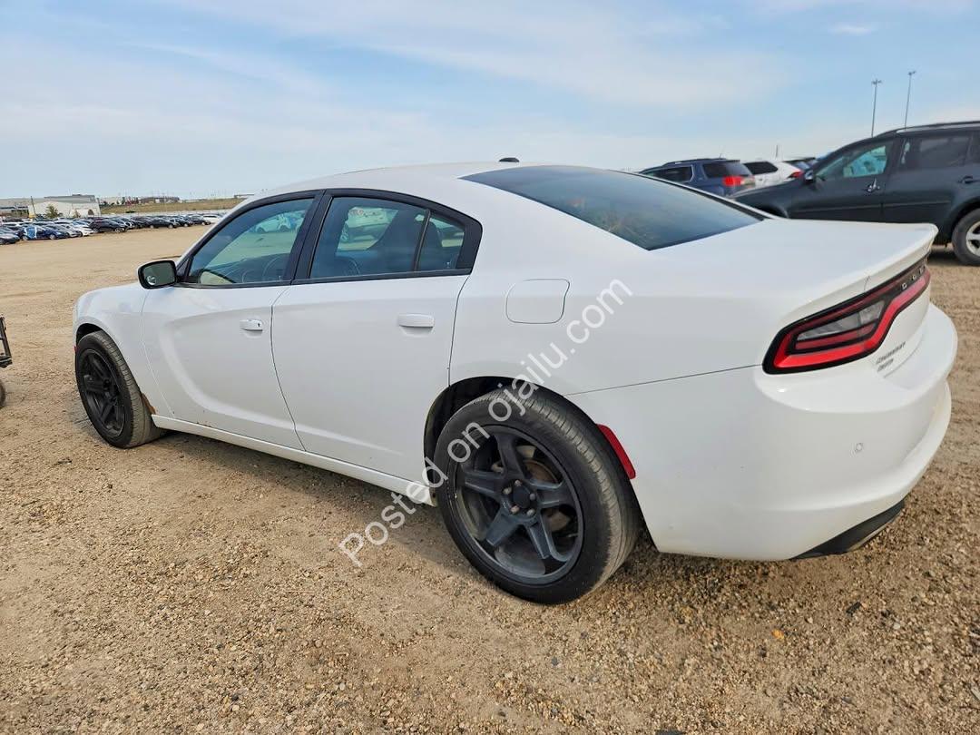 2016 Dodge Charger SXT: V6 Power, Run & Drive Ready!