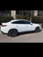 2025 Mercedes GLC300 Coupe: AMG Luxury Unleashed