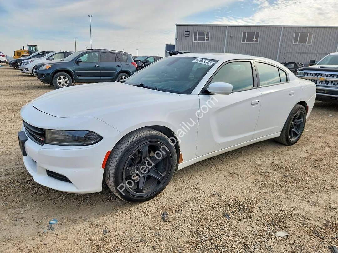 2016 Dodge Charger SXT: V6 Power, Run & Drive Ready!