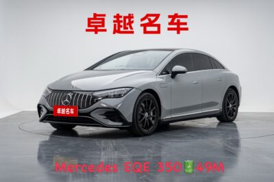 2022 Mercedes-Benz EQE 350: Electric Luxury Redefined