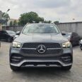 2020 Mercedes-Benz GLE450 4MATIC AMG – Stunning Gray on Cream