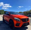 Luxury Redefined: 2018 Mercedes-Benz GLE Coupe 43 AMG