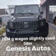 2014 Mercedes G-Wagon Brabus Kit – V8 Power, Pure Luxury