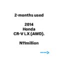 Pristine 2014 Honda CR-V LX AWD — Buy & Drive!