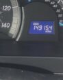 Freshly Imported Toyota Camry SE – Accident-Free, Full Duty Paid!