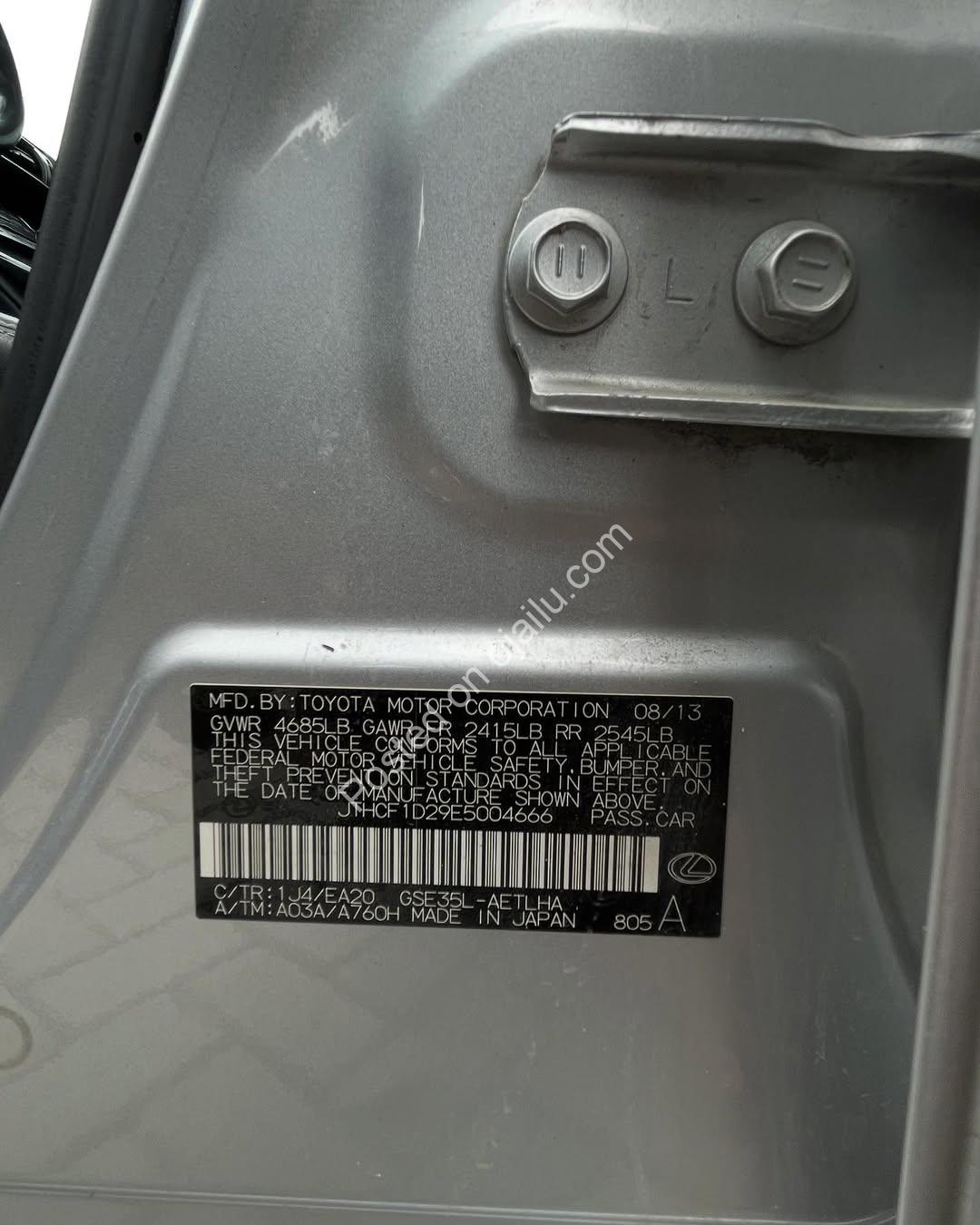 2014 Lexus IS250 AWD: Fresh Import, Loaded