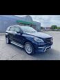 Loaded 2015 Mercedes ML400 4Matic – Accident-Free Luxury Awaits