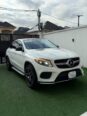 Load-Edge 2016 Mercedes-Benz GLE 450, Full Options
