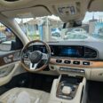 2020 Mercedes-Benz GLE450 4MATIC AMG – Stunning Gray on Cream