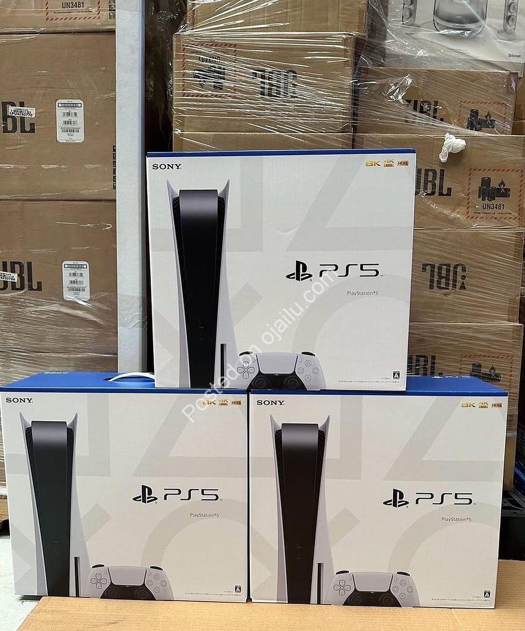 Gather, Laugh & Bond — PS5 1TB Console for Family Game Nights