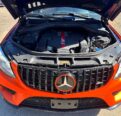 Luxury Redefined: 2018 Mercedes-Benz GLE Coupe 43 AMG