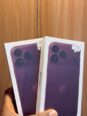 Sealed iPhone 18 Pro Max 256GB Burgundy   Unlocked