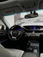 2013 Lexus ES 350 – Extremely Clean, Luxury You Deserve